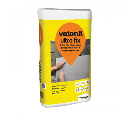 Клей для плитки Vetonit Ultra Fix, эластичный, высокодеформативный  (25 кг)