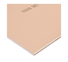Гипсокартон Knauf, 2500х1200х9,5 мм