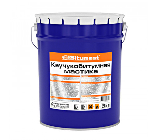 Мастика каучукобитумная Bitumast, металлическое ведро, 21,5 л