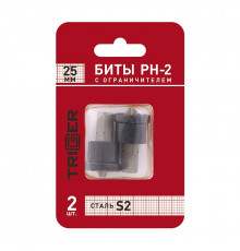 Биты Trigger 84981 Профи PH-2 25 мм c ограничителем для ГКЛ (2 шт.)