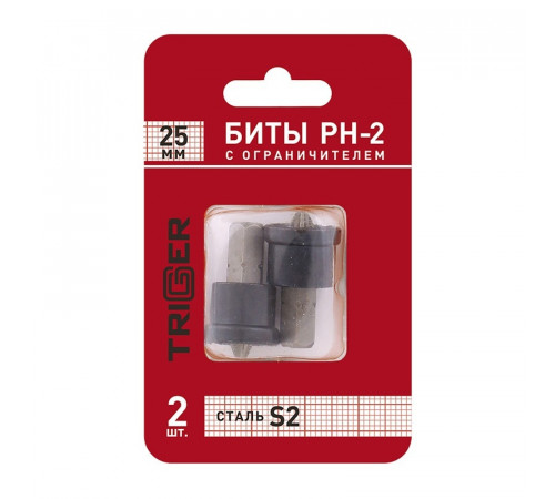 Биты Trigger 84981 Профи PH-2 25 мм c ограничителем для ГКЛ (2 шт.)