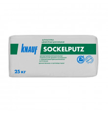 Штукатурка цокольная Knauf Sockelputz УП-310, 25 кг