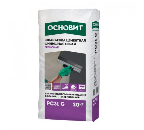 Шпаклевка цементная финишная Основит Грейсилк PC31 G, 20 кг