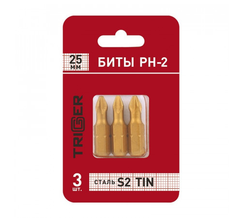 Биты Trigger 84971 Профи PH-2 25 мм TIN (3 шт.)