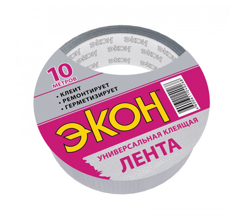 Лента хозяйственная Экон, 48 мм х 10 м
