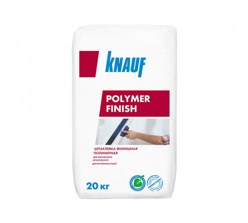 Шпаклевка финишная полимерная Knauf Polymer Finish, 20 кг