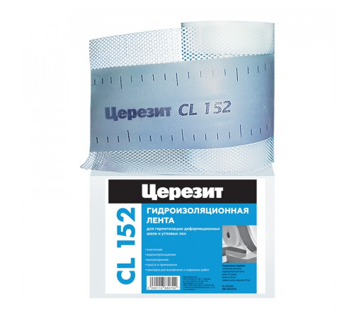 Лента герметизирующая Церезит CL 152, 10 м