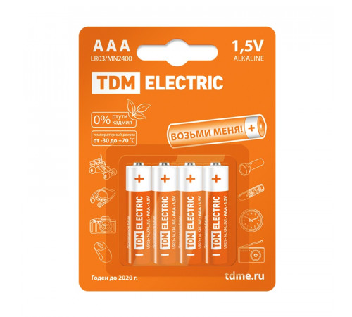 Батарейки алкалиновые TDM тип LR03/ААА, 1,5 В (4 шт)