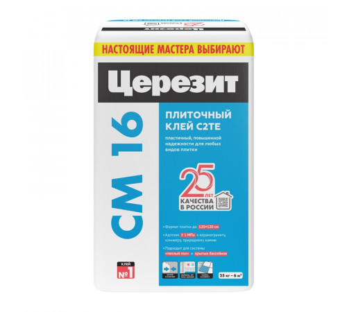 Клей для плитки Церезит CM 16 (25 кг)