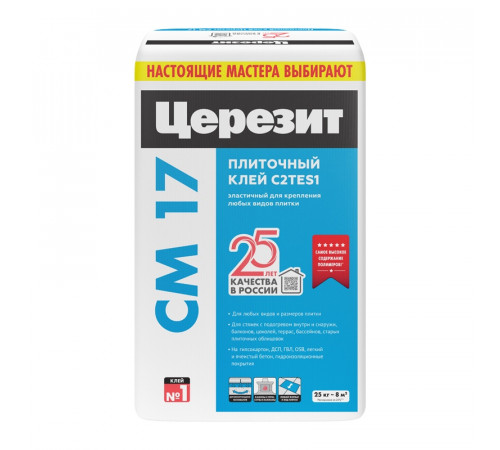 Клей для плитки Церезит CM 17 (25 кг)