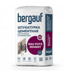 Штукатурка цементная фасадная Bergauf Bau Putz Zement, 25 кг