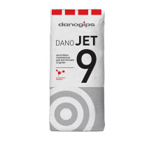 Шпаклевка финишная полимерная Danogips Dano Jet 9, 20 кг