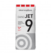 Шпаклевка финишная полимерная Danogips Dano Jet 9, 20 кг