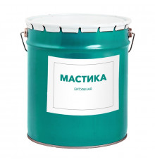 Мастика битумная, 20 л