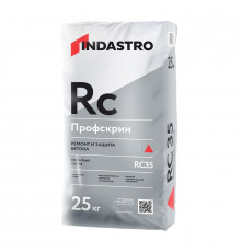 Ремонтный состав Indastro Профскрин RC35, 25 кг