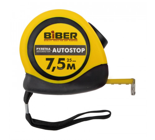 Рулетка Biber 40074 Autostop 7,5 м/25 мм