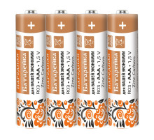Батарейка солевая Smartbuy, тип R03/АAA, 1,5 В (4 шт)