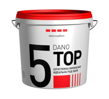 Шпаклевка полимерная Danogips Dano Top 5 финишная готовая (10 л)