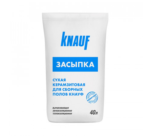 Засыпка сухая керамзитовая для пола Knauf, 40 л