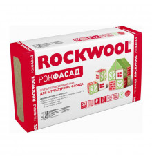 Утеплитель Rockwool Рокфасад 1000х600х100 мм, 2 шт