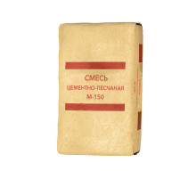 Смесь цементно-песчаная М-150, 50 кг
