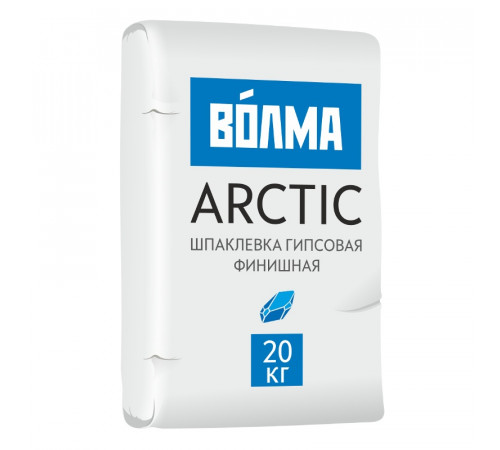 Шпаклевка гипсовая финишная Волма Arctic, 20 кг