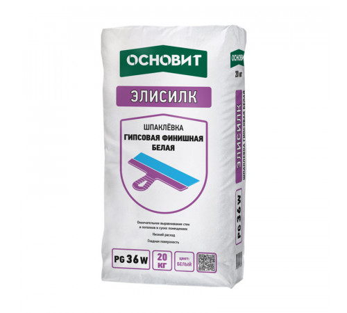 Шпаклевка гипсовая финишная Основит Элисилк PG36 W (Т-36) белая, 20 кг