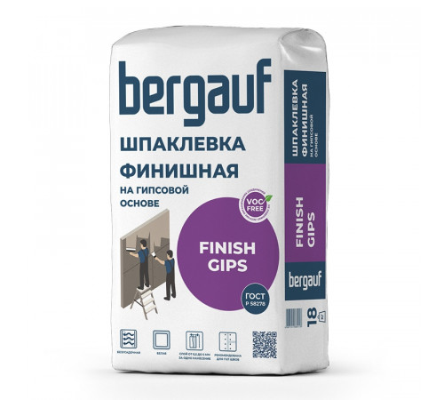 Шпаклевка гипсовая финишная Bergauf Finish Gips, 18 кг