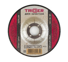 Диск зачистной Trigger 70322 по металлу 125х6х22.2 мм
