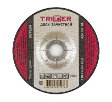 Диск зачистной Trigger 70323 по металлу 150х6х22.2 мм