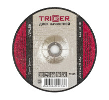 Диск зачистной Trigger 70325 по металлу 230х6х22.2 мм