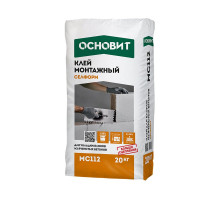 Клей для пенобетона Основит Селформ МС112 (Т-112 ), 20 кг