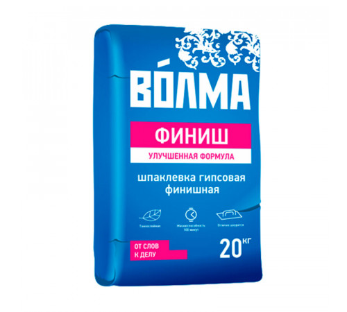 Шпаклевка гипсовая финишная Волма Финиш, 20 кг