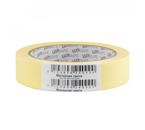 Лента малярная Luxtape, жёлтая, 25 мм х 50 м
