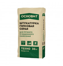 Штукатурка для МН и РН Основит Техно PG26/1 M гипсовая серая, 30 кг