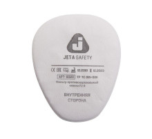 Предфильтр JS 6020, защита от пыли и аэрозолей (4 шт.)