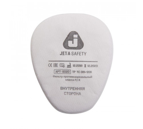 Предфильтр JS 6020, защита от пыли и аэрозолей (4 шт.)