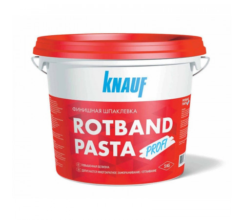 Шпаклевка Knauf Rotband Pasta Profi готовая (18 кг)