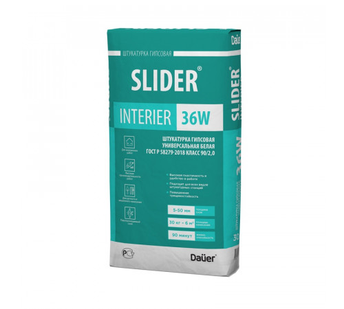 Штукатурка гипсовая Dauer Slider Interier 36W универс. белая, 30 кг