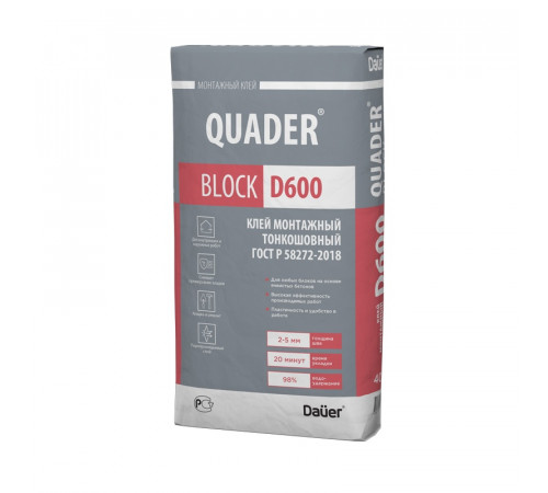 Клей монтажный тонкошовный Dauer Quader Block D600, 40 кг