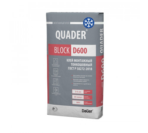 Клей монтажный тонкошовный Dauer Quader Block D600 зима, 40 кг