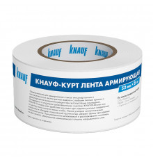 Лента армирующая Knauf Курт 50 мм х 25 м