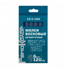 Мелки разметочные восковые синие 120 мм, 6 шт.