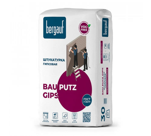 Штукатурка гипсовая трещиностойкая Bergauf Bau Putz Gips, 30 кг