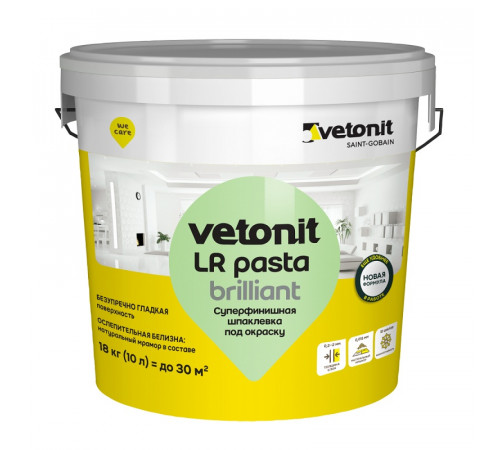 Шпаклевка Vetonit LR Pasta Brilliant суперфинишная готовая (18 кг)