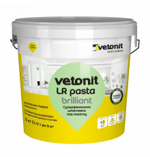 Шпаклевка готовая суперфинишная Vetonit LR Pasta Brilliant (5 кг)