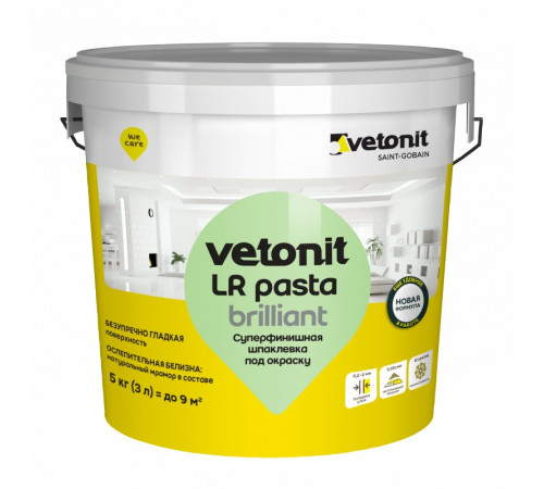 Шпаклевка готовая суперфинишная Vetonit LR Pasta Brilliant (5 кг)