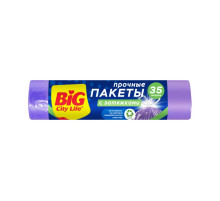 Мешки для мусора Big City Life прочные с затяжками, 35 л (15 шт.)