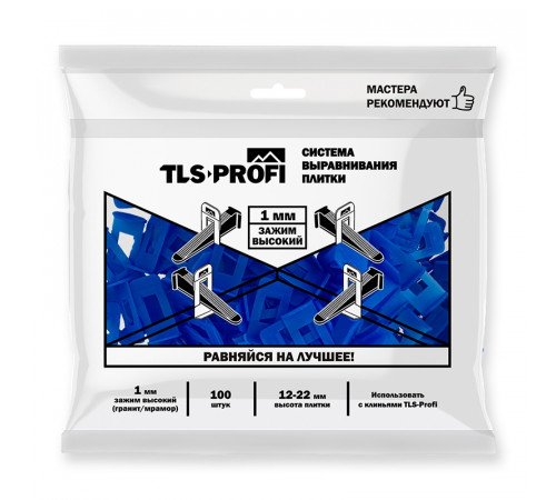 Зажим СВП для гранитной и мраморной плитки высотой 12-22 мм TLS-Profi 1 мм (100 шт.)