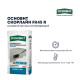 Наливной пол Основит Скорлайн FK45 R (Т-45) быстротвердеющий, 20 кг